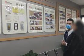 民法典继承新规即将实行，侄子侄女将纳入遗产继承人范围视频封面