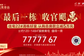 给力！临沂这仨重点项目，技术支持都是这个单位图片
