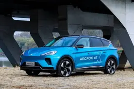 试驾极狐 阿尔法T：北汽新能源品牌向上之作图片