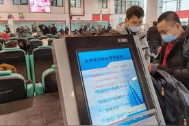 “京牌”新政倒计时！这类车主坐不住了图片