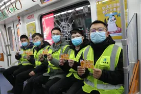 成都5线齐发 地铁建设者打卡新线路图片