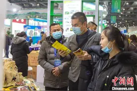 第十三届中国绿色食品博览会在江西南昌开幕图片