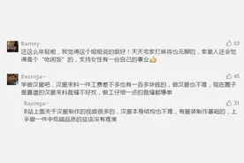 余杭港南村“43岁小外婆”现象引热议，附近村落就有来料加工活可分享图片