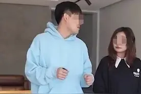 这叫正能量？网友怒了图片