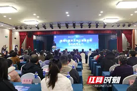 长沙市口腔医院被授牌湖南中医药大学口腔医学院、三甲口腔专科医院图片