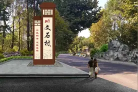巴南区公路景观升级，提升巴南乡村颜值图片