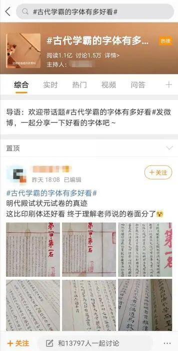 政和印刷包装机械展费用