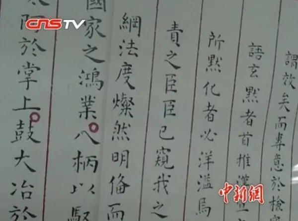 政和印刷包装机械展费用