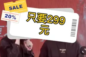 云南旅游执法总队批网红卖299元双人游：属诈骗，贱卖云南视频封面
