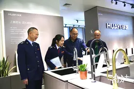 开平税务赋能新国货品牌，华艺卫浴出口订单逆势增长图片