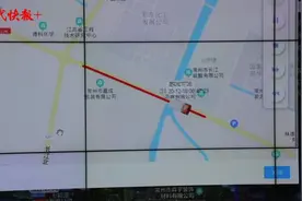 常州滨江化工园区有一双“千里眼”，为安全环保布下“天罗地网”图片