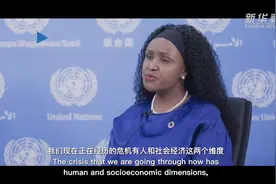 我们如何在回归正轨的同时，重建更美好的家园视频封面