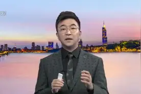 细数江苏的世界级非物质文化遗产，你了解多少？视频封面