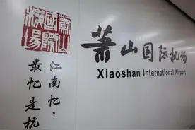 来了来了，真的来了！杭州人可以坐地铁去机场了图片