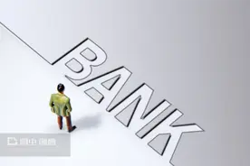 支付宝下架存款产品，互联网理财平台高管惴惴不安，互金监管风暴将至图片