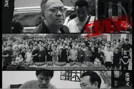 名人堂·电影｜《摩天大楼》谢保罗原来是导演，姜武张颂文《扫黑·决战》文武飙戏图片