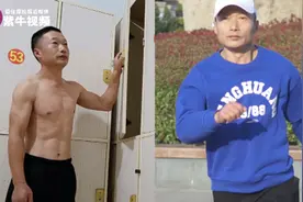 「紫牛头条」盱眙有个“沐浴之王”，搓澡工成炫酷曳步舞王图片