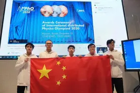 年度国际物理奥赛中国队包揽前五，北大学子揭秘金牌如何炼成图片