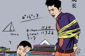 夜读｜辅导作业，也是家长的再成长图片