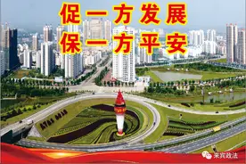 自治区第十三检查组检查我市政法队伍教育整顿“回头看”工作时强调:坚持问题导向 精准施策发力 确保“回头看”取得实效图片