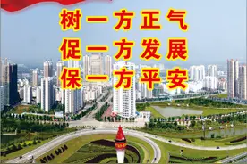 自治区第十三检查组检查我市政法队伍教育整顿“回头看”工作时强调:坚持问题导向 精准施策发力 确保“回头看”取得实效图片