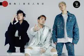 “现在会有想要统治说唱圈的野心”| SFG直火帮专访图片
