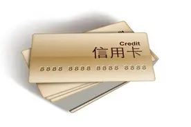 金融微课堂丨CVV2码的关键信息，你注意到了吗？图片