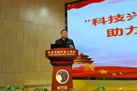 陶行知教育基金会向我市316所中小学校捐赠价值1242万元教育信息化软硬件设备图片