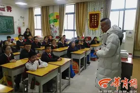 秦俑馆里的“段子手”导游冰蛋光鲜背后是汗水图片