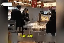 不戴口罩就被砸蛋糕，是为了弘扬正能量？图片