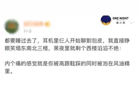 割包皮后，孩子总是丁丁疼！医生：这件事没做好，还要“割”一次图片