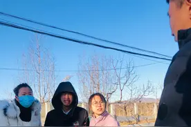 在京走失4天的19岁藏族男孩找到了！一见到老师，他说“我错了”图片