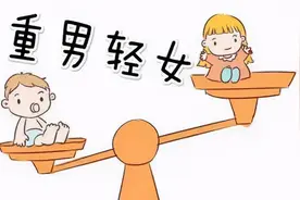 厦门这两人组织386名孕妇“寄血验子”，多人因此终止妊娠！顶格处罚图片