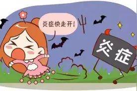 50%的死亡都与炎症有关！你常吃的食物是在“抗炎”还是“促炎”？图片