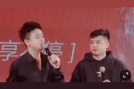 网红299元卖6天5晚双人游，旅游执法部门：这是抹黑云南视频封面