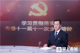 主官访谈｜富民县：做好绿色发展文章 打造昆明最美后花园图片