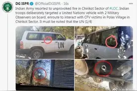 印军向联合国车辆开火图片