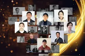 张艺谋特邀执导《“移”路同行》，真实记录中国器官捐献移植五年间图片