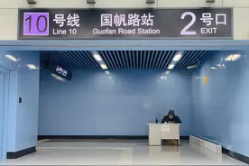 上海地铁10号线二期开通！现场探访国内首条全自动无人驾驶轨交线图片