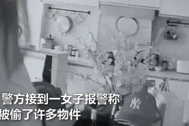 女子酒后被相亲男生送回家，第二天醒来一看床头柜立马报警图片