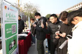 2020“春暖皖江”安徽共青团服务高校毕业生专场招聘会走进新华学院图片