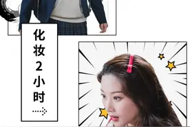 说#化妆2小时是浪费生命#的，怕是没看过这对比吧图片
