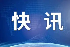 安徽境内合徐高速一客车着火，司乘57人已转移，多个高速入口封闭图片