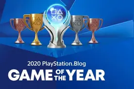 PlayStation.Blog 2020年度游戏评选揭晓，《最后生还者 第二部》夺冠图片