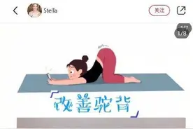 玩手机的最佳姿势图片