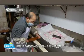 残疾人免费吃一个！南京这家烧饼店，将爱心持续10年视频封面