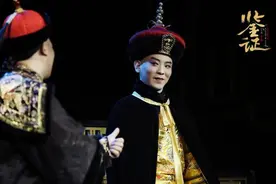 新编京剧《鉴证》亮相上海 讲述光绪帝的最后十天图片
