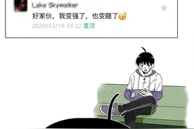 科普丨有没有哪两个汉字，相似到难以区分？图片