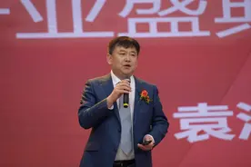 首创奥莱开进昆明首日销售额超千万，还将进军南宁、厦门、青岛图片