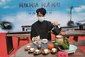 同根同源，同愿同行！首届岭南佛教文化节在穗举行图片